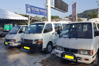Yusing Motor vehicle yard